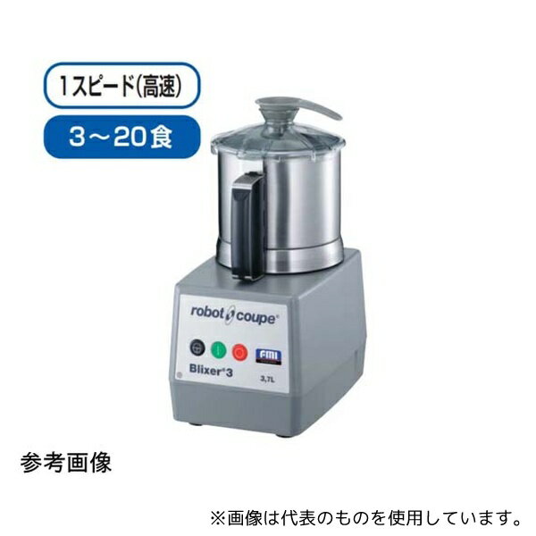 パナソニック MK-K62-W フードプロセッサー