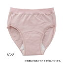 ケアファッション 800498 婦人吸水パッド対応ショーツピンク L