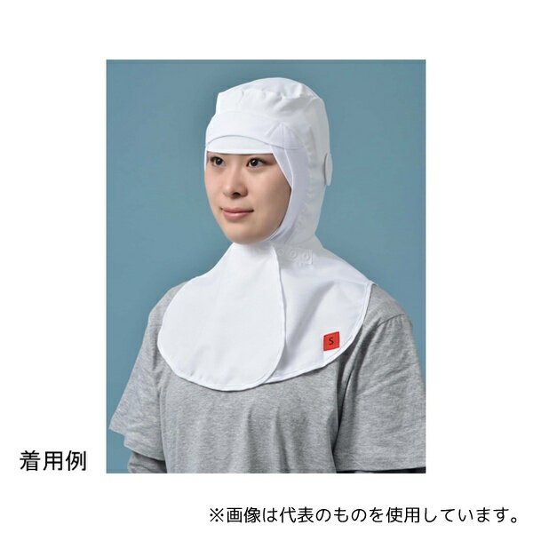 国立 SDM300 まゆ毛ガードズキン(ツバ無し)ホワイト フリー 1袋(10枚入)