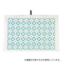 サンベルム 2113580 吸水・速乾 AG水切りマット ターコイズ(4)