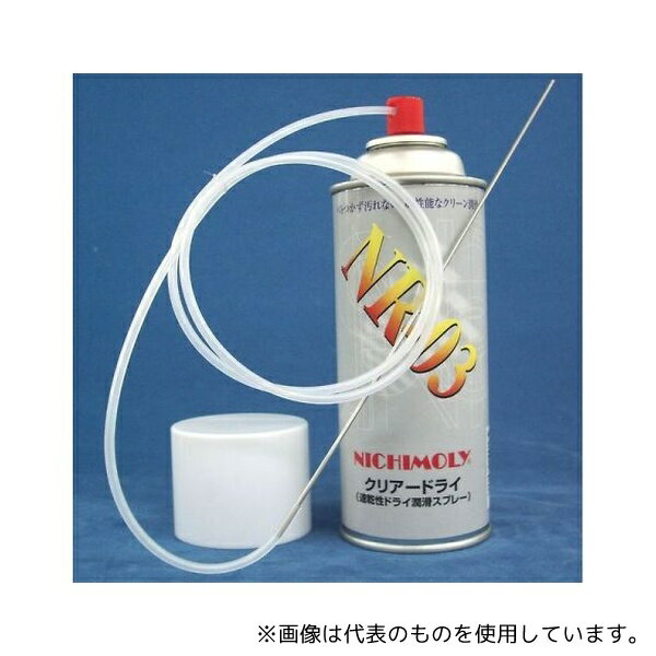 ダイゾーニチモリ NR-03 クリアードライ