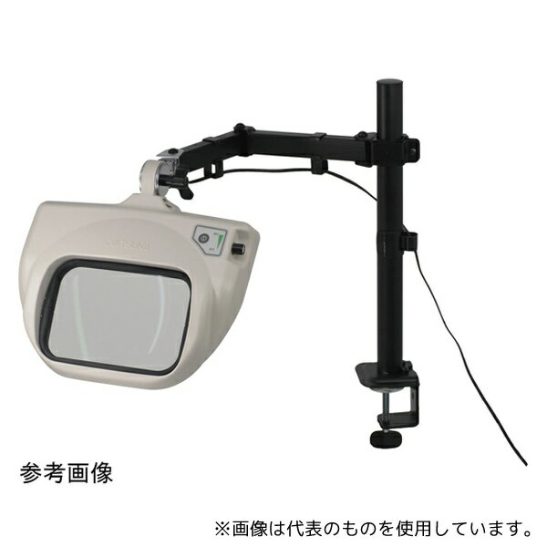 オーツカ光学 OLIGHT6-SA 4XAR 有機EL照明拡大鏡(スイングアーム式)