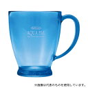 岩崎工業 C-420 マグカップ 280ml ラストロ アクア パルカップ プラスチック