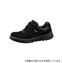 ミドリ安全 G4555-BK-30.0 JIS規格認定 バンドタイプ セフティスニーカー G4555 ブラック 30.0cm(4)