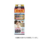UYEKI(ウエキ) 加湿器の除菌タイム 1000mL 12個入