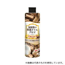 UYEKI(ウエキ) A-JO-3080-000 加湿器の除菌タイムアロマ 白檀の香り
