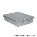 タマチュウ TA-550(FC) ごはんバット フッ素コーティング加工(蓋付)