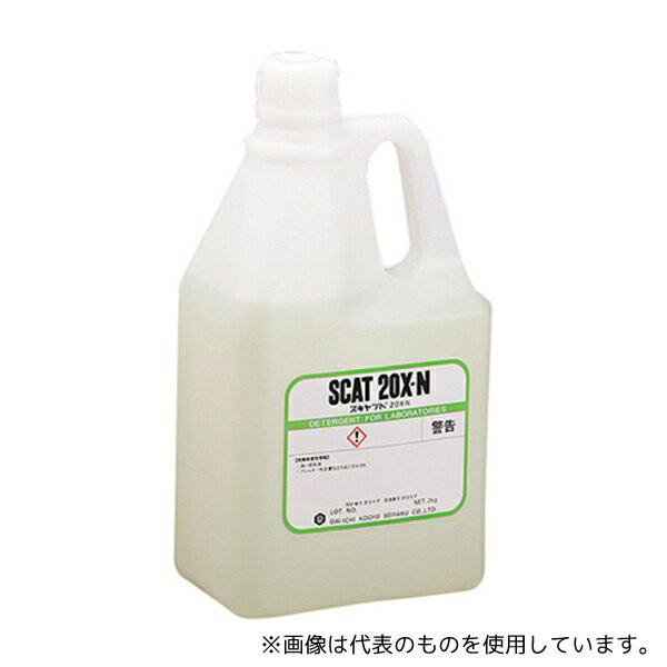 アズワン 20X-N 液体洗浄剤 スキャット(R) 中性・無リン 2kg