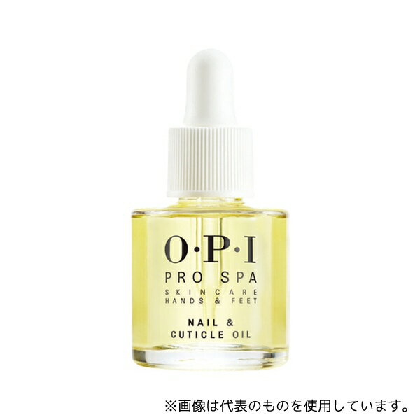 OPI AS200 プロスパ ネイル&キューティクルオイル 8.6mL
