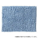 山崎産業(コンドル) SUSU 抗菌ストロングWバスマットEC ブルー 35×50cm(4)