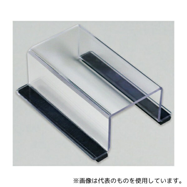 ユニット 805-65B スイッチカバー 無地 W80×D63×H35mm