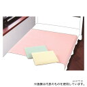 エンゼル(介護用品) 2255 ホームケア防水シーツII ピンク