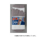 福徳産業 #2782 技5本指厚地ソックス 白 3足組