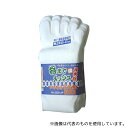 福徳産業 #3322-3P 指までメッシュ5本指ソックスカカト付 白 3足組
