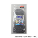 福徳産業 #4030-2P-LL カカトすっぽりデオセル先丸ソックス モクカラー LL 1組(2足入)