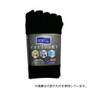 福徳産業 #4039-2P-L デオセル消臭5本指カカト付ソックス 黒 L 1組(2足入)