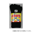 福徳産業 #4074-2P-L 最強装備5本指ソックス 黒 L 1組(2足入)