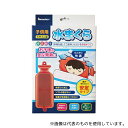 日進医療器 782609 リーダー水枕 子供用