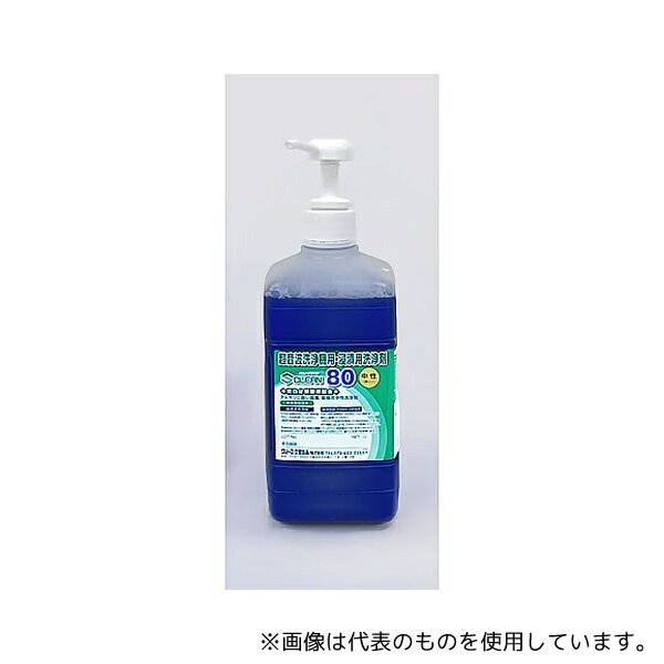 クリーンケミカル 25035 酵素配合中性洗浄剤 Sクリーン80 1L ポンプ付 1ケース(6本×1箱入)