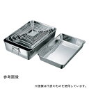 赤川器物製作所 18-8 深型角バット 手札判(4)