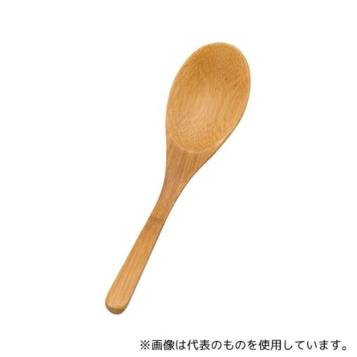 ヤマコー 8478 すす竹・雑炊スプーン ヤマコー 8478 すす竹・雑炊スプーン
