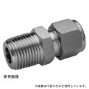 フジキン VUWH-4B-V ニューV-Lok継手 ハーフユニオン(R:ISOテーパーおねじ)(4)