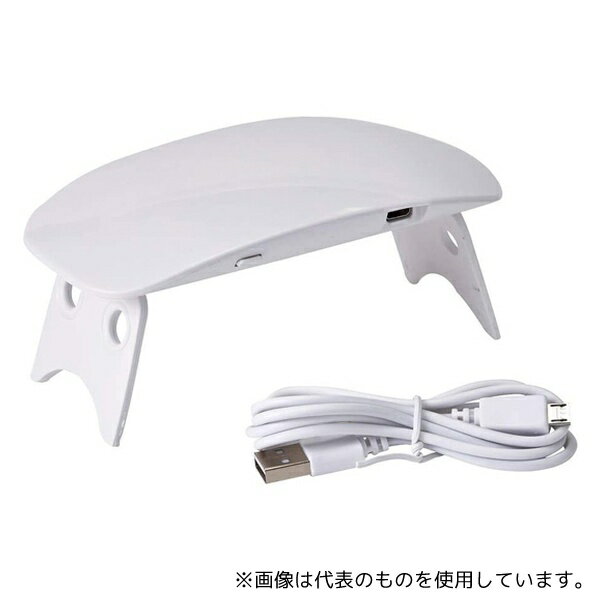 パジコ PDC403284 UV-LEDハンディライト3