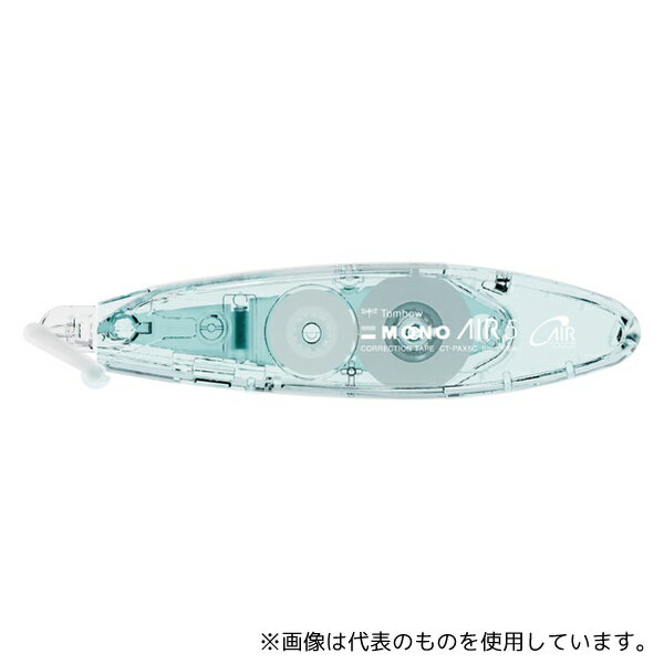 トンボ鉛筆 CT-PAX5C61 修正テープ モノエアーペン型詰替式 5mm ミント