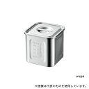赤川器物製作所 15cm 18-8 目盛付深型角キッチンポット 3.1L 手無