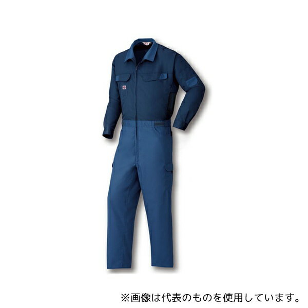 ●山田辰 9920-001-ll Auto-Bi 空調つなぎ服 9920番001ネイビーブルー(旧NB)LL