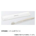 ダイト ハブラシ オーパス 5gラミネート パールワインレッド AXIS 1ケース(250本入)(4)