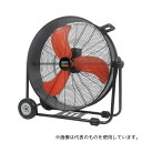 トラスコ中山 DF-75 全閉式DCモーター工場扇 ジェネラルファン・ビッグ 75cm