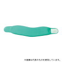Dr.MED DR-122-1S 頚椎ソフトカラー S(4)