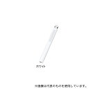 日本光器製作所(安全衛生保護具) 白色LEDアルカトータライト ホワイト(4)