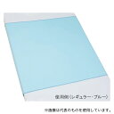 亀屋 100-05 防水シーツ スムースニットタイプ Lサイズ・クリーム