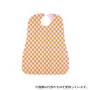 亀屋 100-20 防水食事用エプロン バイアスオレンジ