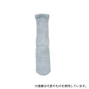 神戸生糸 5901 グレー 極上しめつけませんソックス 紳士 秋冬用 グレー