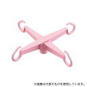 Provita 371379 カラフルIVスタンド用 フックのみ ピンク(4)