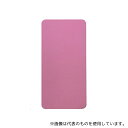 ケアメディックス 2号 ピンク お風呂ピタットシート ピンク 150×300×2mm 4枚入