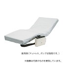 ケープ CK-420 クイックフィットシーツ(R) (ボックスタイプ) 840×2010×180mm