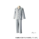グンゼ(肌着) SB2727 M95 パジャマセット 紳士用 M グレー
