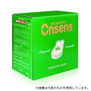 乾卯栄養化学 108 入浴剤 (薬用オンセンス) 7kg(4)