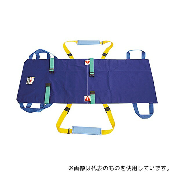 松岡 KB160 介護用担架 (ベルカ) 650(±20)×1600mm