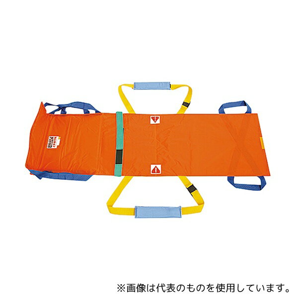 松岡 SB180 救護用担架(ベルカ) 520(±20)×1800mm