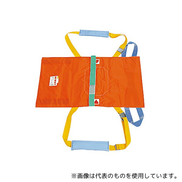 松岡 SB90A 救護用担架(ベルカ) 520(±20)×900mm