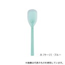 岡部洋食器製作所 KU-03P 口あたりやさしいスプーン 大(ラージ) ピンク(4)