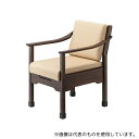 アロン化成 トワレットチェア 533-062