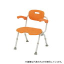 パナソニックエイジフリー PN-L41521D シャワーチェアワイドSPU型おりたたみN (ユクリア) ワンタッチ開閉 あり オレンジ(4)