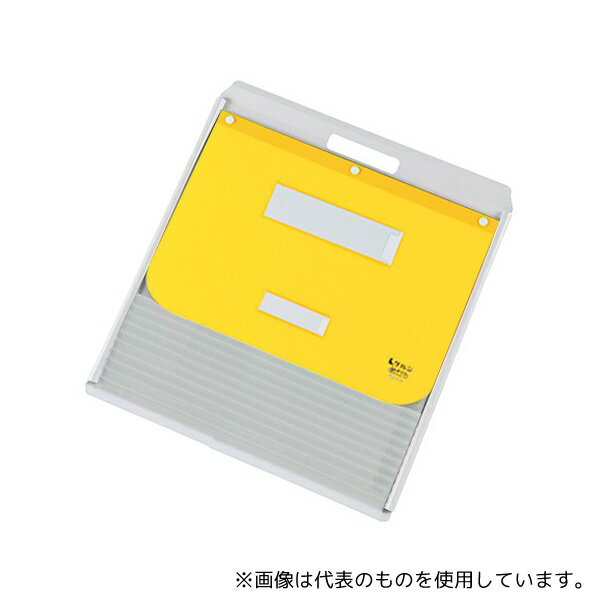 ケルン KD-501-Y カーデックス(アルミタイプ・PP製ポケット) ポケット10枚付 イエロー