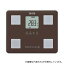 タニタ BC-760-BR 体組成計 ブラウン